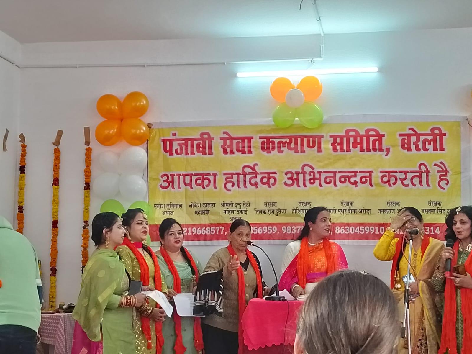 26 जनवरी धूमधाम से मनाया 