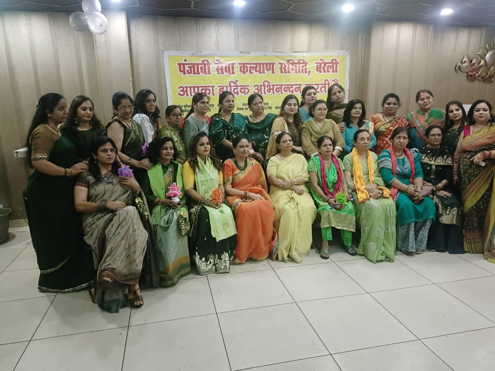 तीज उत्सव