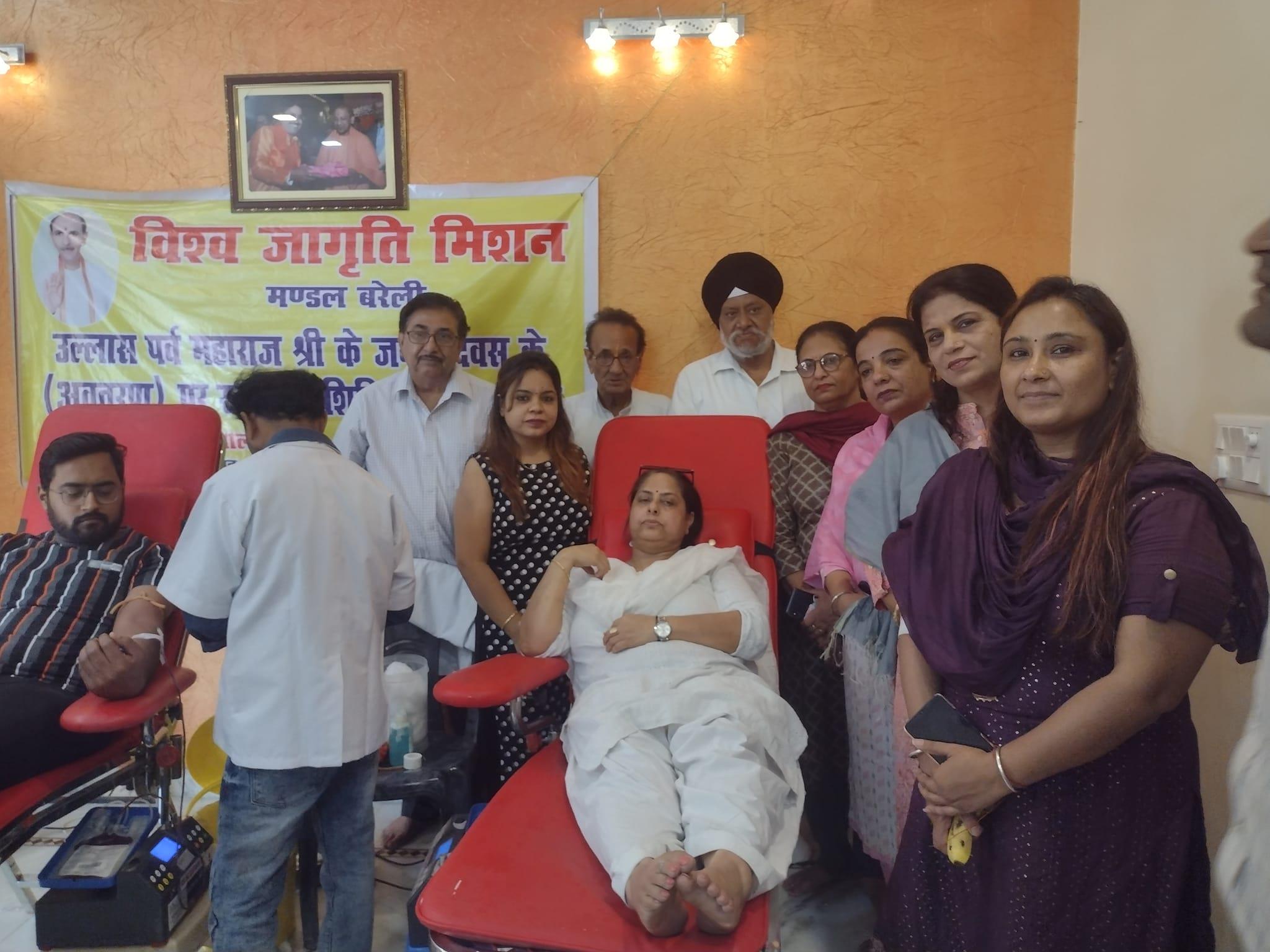 रक्तदान शिविर